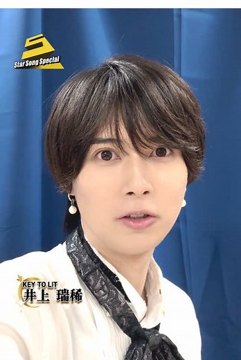KEY TO LITリレーでの衝撃的な反応！