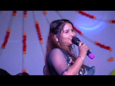 Arkishta video state programme estate show.\\nArchester video ka programme