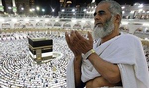 Millions of Muslims take part in Hajj pilgrimage