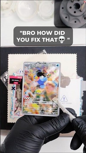 How to restore Your damaged Pokemon Cards?😱 #pokemoncards #cardcare