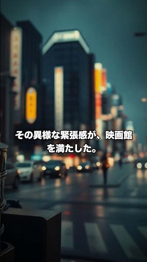 安藤昇と安藤組：元組長が銀幕の帝王になった日【後編】 #Shorts