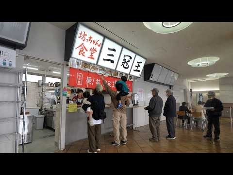 200 Gamblers Swarm! Speedy Ramen, Karaage & Katsu Curry — Track's Only Lone Diner, Run by a Beauty