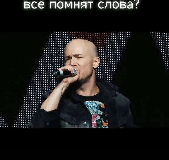 Live Concert Highlights: Audience Interaction and Energy