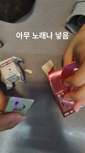 우랠ㄹ랠 #cat #눌러주세용 #coffee #힘들지만 #cafe #구독부탁합니다 #roblox #다이소깡 #좋아요댓글 #동그리tv