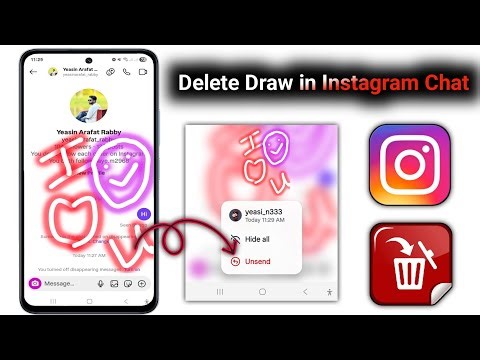 How to Delete Draw in Instagram Chat | Remove Doodle Drawing from Instagram DM 2025