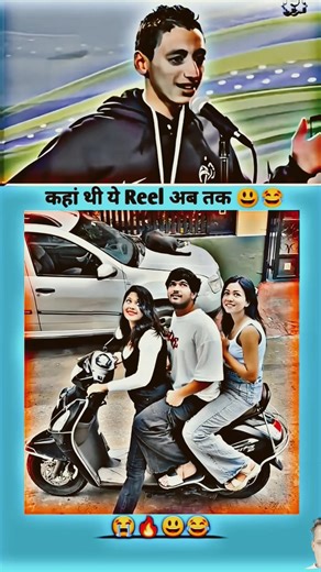 😂🤣#funny #comedy #trending #shortvideo#viralvideo