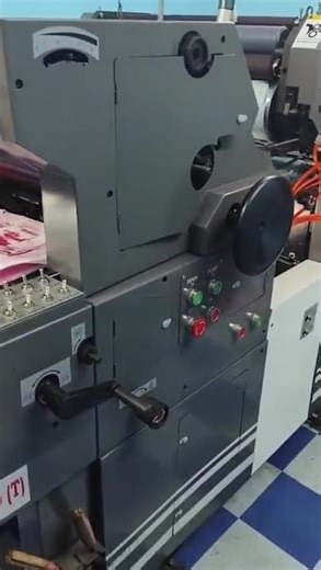 Used Non Woven Bags Printing Machine | Available on IndiaMART