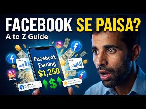 How To Earn Money From Facebook Page in 2026 | A to Z Full Tutorial Urdu/Hindi