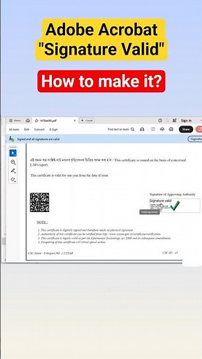 Make Adobe Acrobat Digital Signature Validation or Varify in Windows 11. #windows11