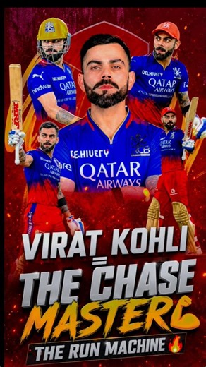VIRAT KOHLI =THE CHASE MASTER💪THE RUN MACHINE🔥#viratkohli #rcbvskkr#shorts #viral