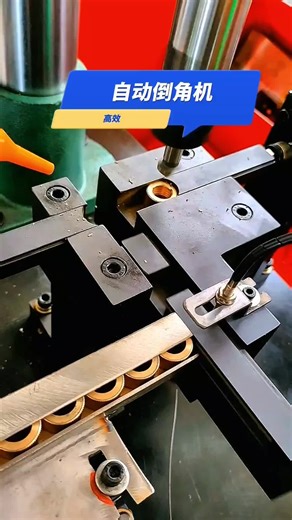 Slugger Tools - manufacturer of HSS thread taps and twist drills, automatic chamfering, drilling and tapping machine WhatsApp: 86 18153753469 #sluggertaps #machinetap #handtapping #cncmilling #drilling #drill #drills #threadtap #machineshop #foryoupage #threading #foryou #precision #metalwork #tapping #lathe #screw #fabrication #mechanic #mechanical #mechaniclife #drillbit #powertools #tools #milling #usinagem #torontotiktok #machining #machinist #machine #viralvideo