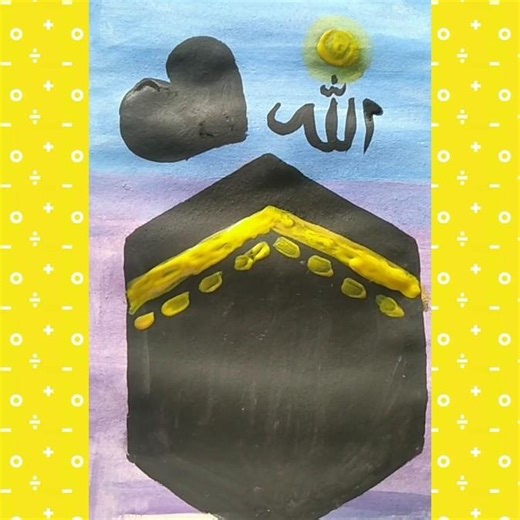 Mastering Watercolor Blends in Islamic Art#Drawing#creativity