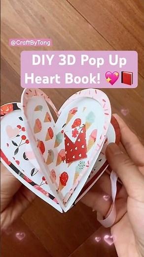 3D Pop Up Heart Book💖 Cutest Gift Ever?! #diy #popupbook #3dbook #popupcard #papercraft #diyideas
