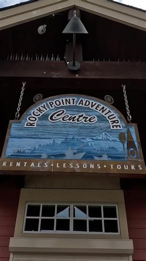 록키포인트 공원, Rocky Point Park in Port Moody BC