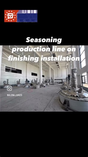 Seasoning production line on finishing installation site #Seasoning production line #Condiment line