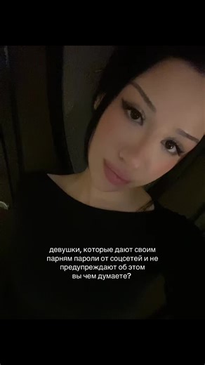 The Origin of the Name Ksenia