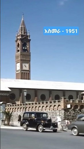 Vintage Asmara 1950s: Life on the Streets of Eritrea | Historic Film Footage