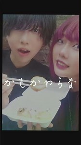 こたenn、音ennみんなならどっちが好き？