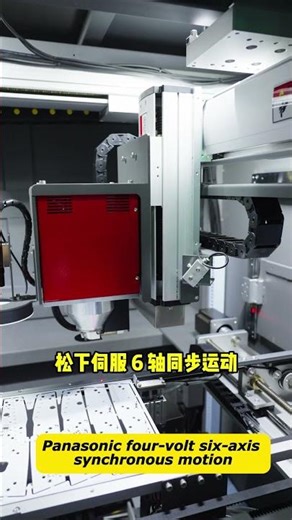 testing equipment,inspect device,inspect machine,checkout equipment from WELLMAN