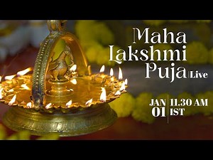 Mahalakshmi Puja - Amritapuri Ashram Live - January 1st - New Year - 11:30am IST
