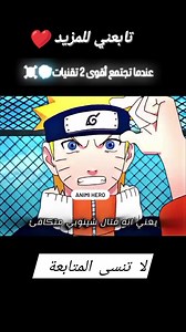 .... #animi #hero #naroto | ANIMI HERO