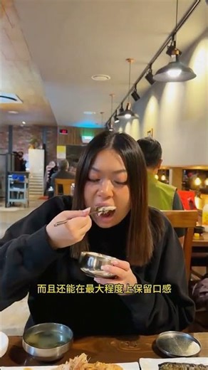 Master Chef Demolishes Bones in a Blink