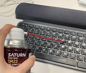 노트북  키보드 청소법 정리 -에어스프레이 사용했더니...