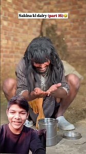 sakina ka desi ghee 😂😂😂😂😂🤣