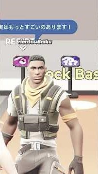 The result of someone who instigated a beginner with Brainrot LOL #Fortnite #Brainrot #Roblox