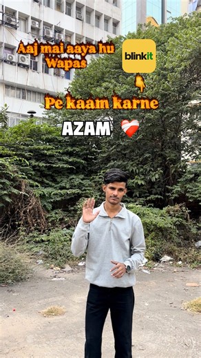 Azzy Leo on Instagram: "Day-13 of my 50k followers challenge 👍😊 … …. ….. #newvideo #earning #followers #challenge #1lakh #blinkit #deliveryboy #100dayschallenge #kolkata #parkcircus #minivlogs #dailyvlogs"