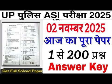 UP Police ASI 2 November 2025 full paper Solution answer key//UP Police ASI 2 Nov All Questions