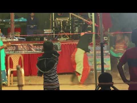 Chinthamani Bhagawan