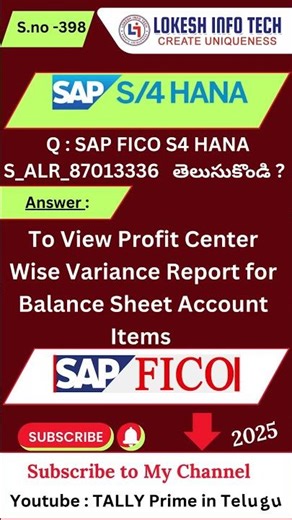 SAP FICO S4 HANA ( S ALR 87013336) #sap #sapfico #sapclasses #sapkadapa #saplokesh #learnsap