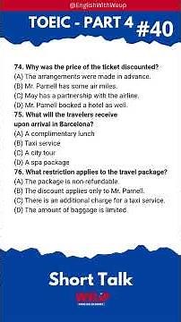 TOEIC Listening Part 4 - Short Talk No.40 | TOEICリスニングトレーニング