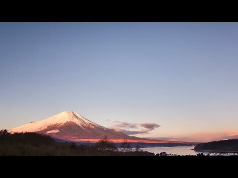 【毎日タイムラプス】2026年1月25日の富士山と山中湖の1日を100秒で再生 #富士山ライブカメラ #タイムラプス