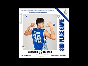 🔴 LIVE - 3rd Place Round - THAILAND VS HONG KONG (BOYSTEAM) #9thASBC2025