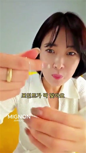 Simple yet gorgeous! This snow blossom silver necklace brightens up your face. #shorts