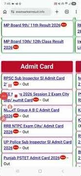 RPSC SI Admit Card 2026 Kaise Download Kare ? How to Download RPSC SI Admit Card 2026 ?