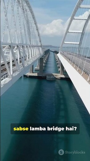 World's longest sea bridge | Danyang Kunshan Grand Bridge | #facts #shorts