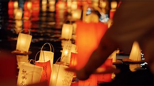 Miyazu Toro Nagashi Fireworks Festibal Lights Up Miyazu Bay (Short Version) | Videos | HIGHLIGHTING Japan