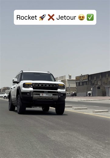 Explore the Power of Jetour G700: 900 BHP SUV