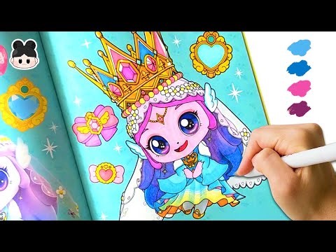 Diana Pink Coloring Pages🎨 / Princess Catchy Pink