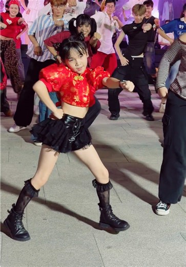 Kat's Eye Dance Debut: Gravity Motion