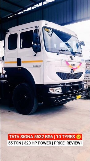 👉 Tata Signa 5532 BS6 Review 🔥 320HP Engine | Mileage | Price | Features♥️#tatamotors#truckreview#👉👇