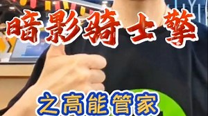 1分钟教会你宏碁暗影骑士擎nitrosense控制平台各项功能！ 电脑知识 acer宏碁