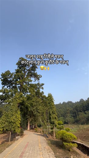 #inkandinfinity #fyp #viral #trending #creatorsearchinsight