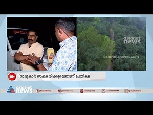 ' ഹൈക്കോടതി ഉത്തരവ് പാലിച്ചേ മതിയാകൂ ' | Nooranad Soil Mining