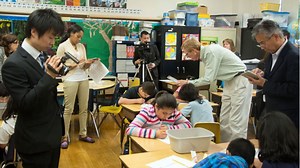 Lesson Study? There's an App for That | KQED