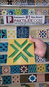 Ceramic Mosaic Tiles 4x4 Size