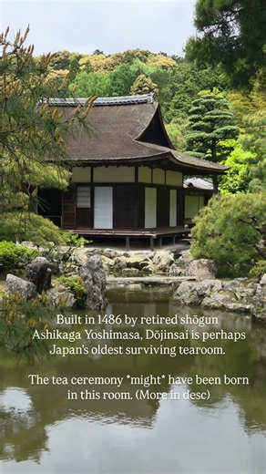Oldest tearoom in Japan